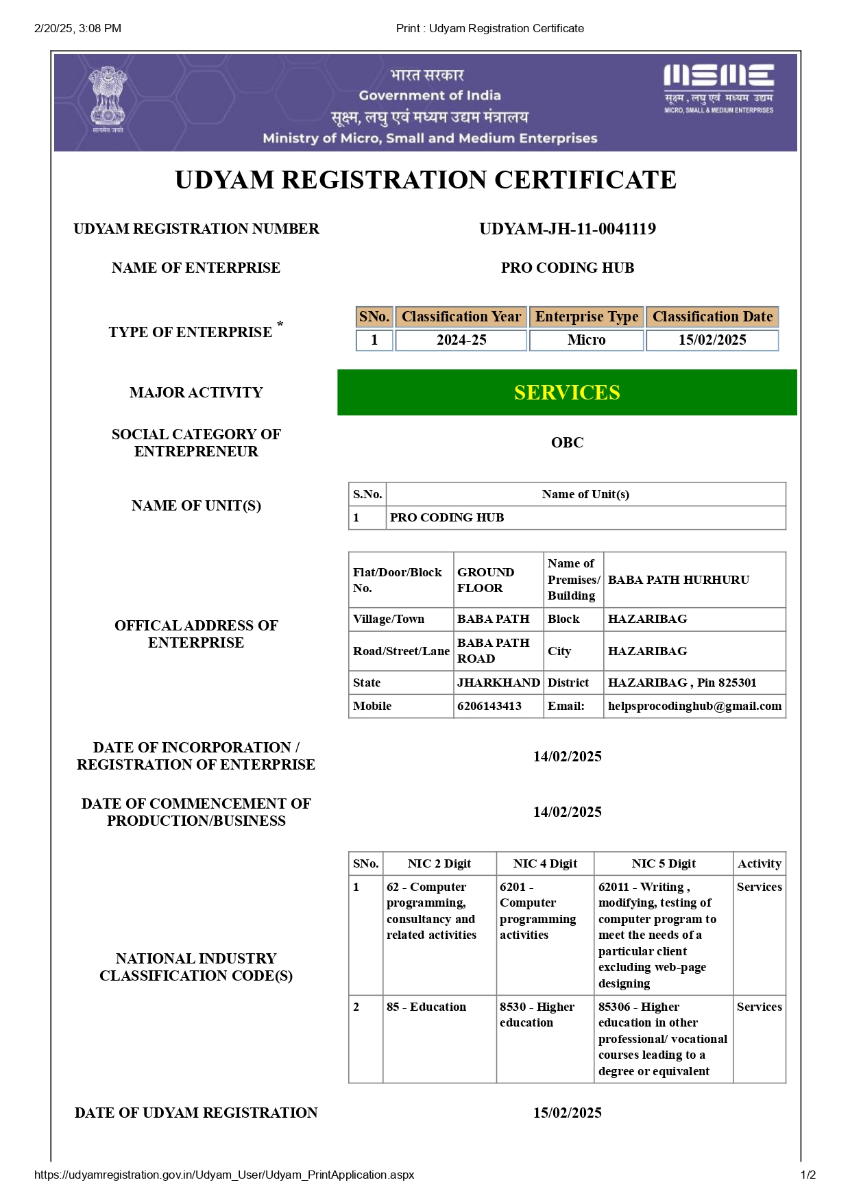 certificates two